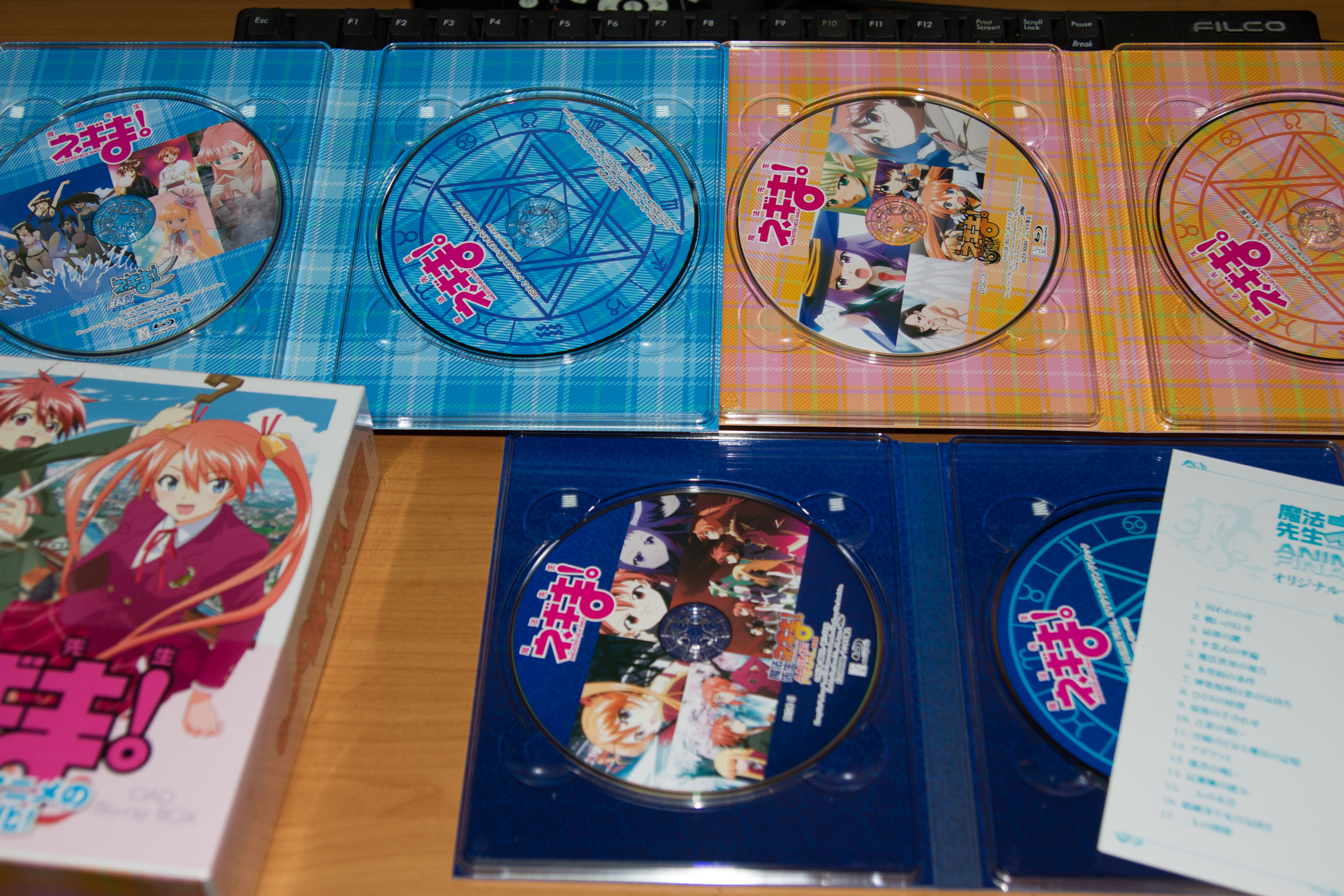 魔法先生ネギま! OAD Blu-ray BOX(期間限定版)(Blu-ray Disc) i8my1cf