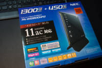 NEC 無線LANルーター Aterm WG1800HP2 – さくらのジャンク箱