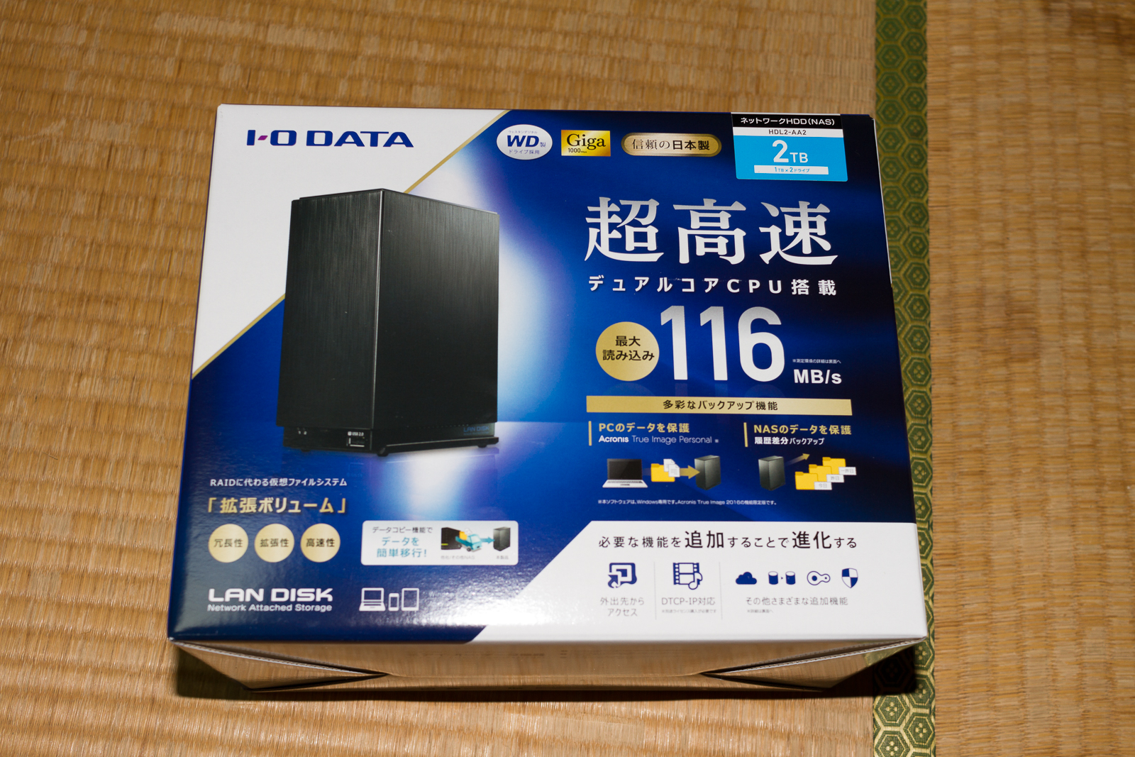 最安値挑戦 I-O DATA HDL2-TA8 ネットワーク接続ハードディスク NAS 2ドライブモデル 8TB 
