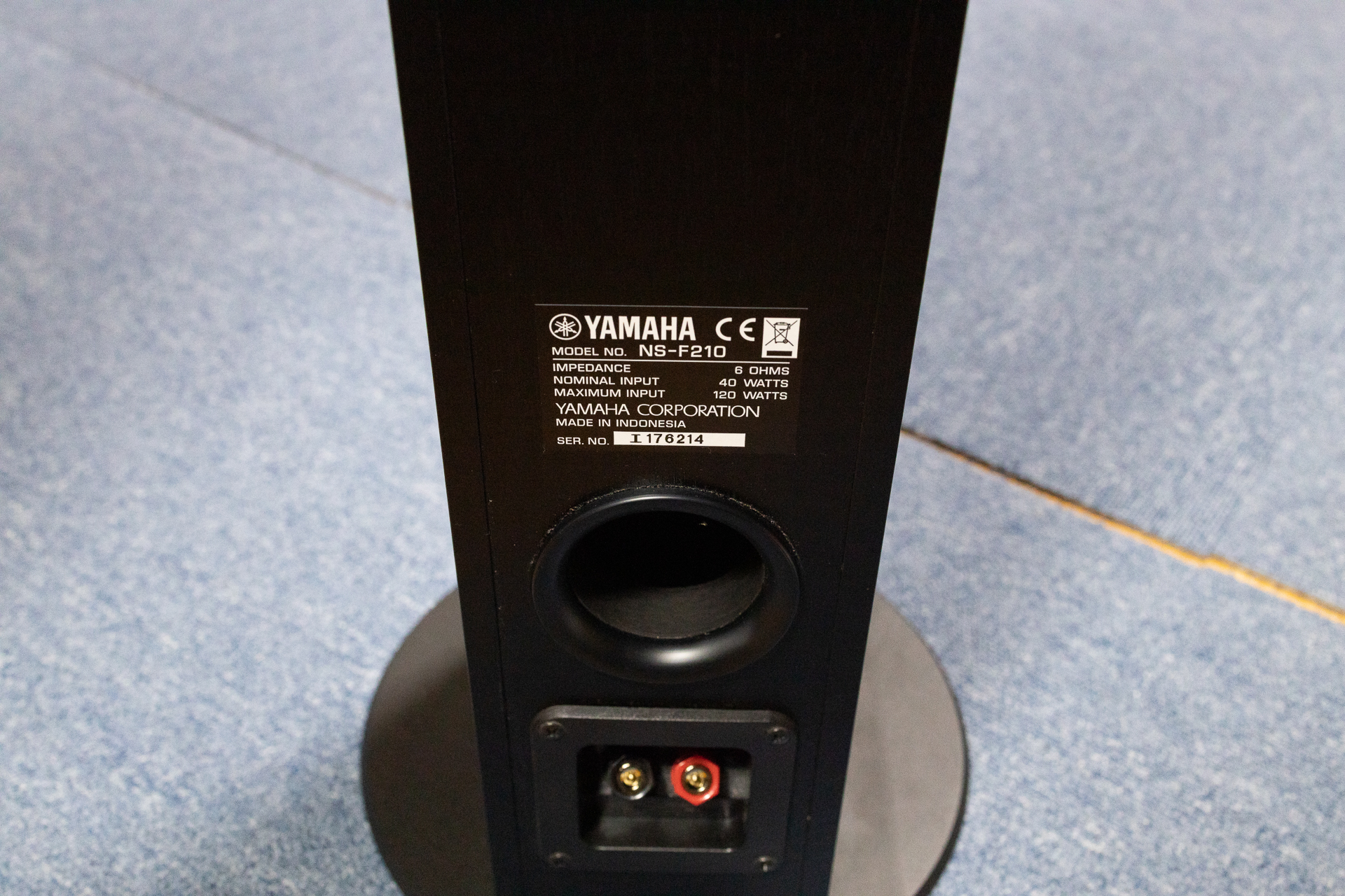 スピーカー買いました YAMAHA NS-F210(B) – さくらのジャンク箱